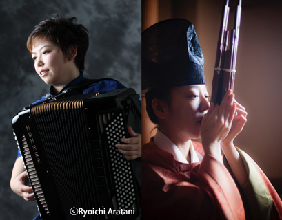 風琴百万石 アコーディオンと笙と